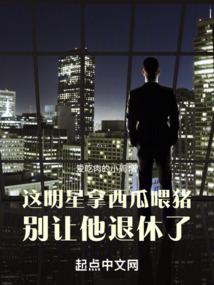 属猪83年婚姻男性命运