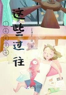 皇历和黄历哪个厉害