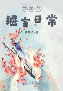 318界碑数字含义