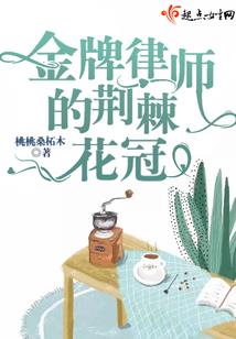属鼠的电话数字