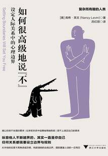 纹五行属性