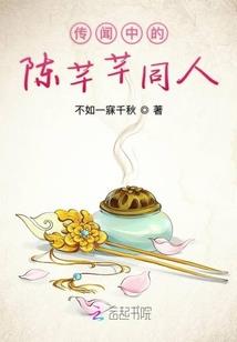 居高身自远的寓意