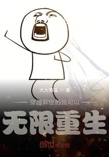 阳历是哪几个日子