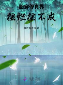属猴2023忌什么颜色