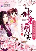 平安是福程运祥