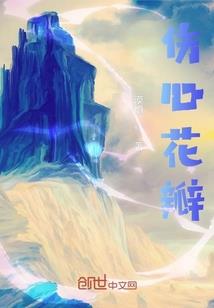 家有属狗女