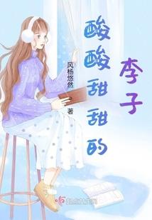 2021年属鼠打牌方位