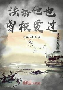12属相结婚日期相冲