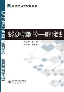 男人很傻的