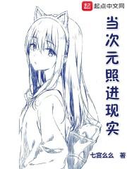 兔年猪2023运程