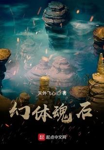 阳历628是什么星座的