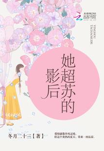 属狗宜部首