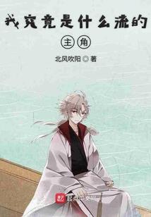 阳历3月北方种什么