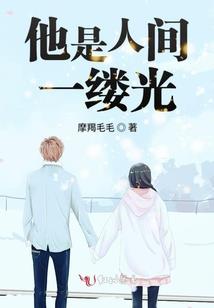黄康名字的含义
