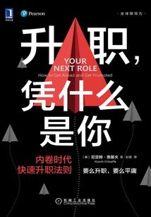dhero命运人