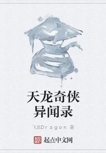 出门得看看黄历了