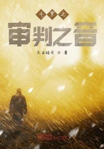 八字壬寅劫财