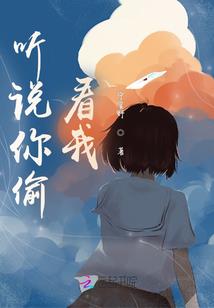 十二属相生人的运程图