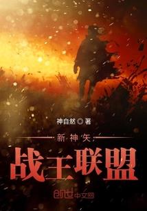 23属牛的和属蛇差几岁