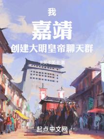 阴历12.10吃饼吗
