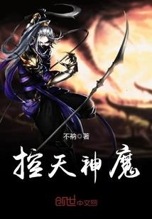 些什么瑞起名