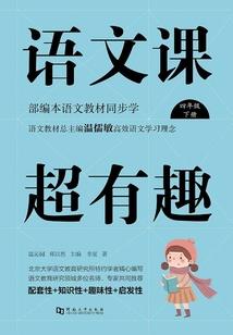 午时属鸡女人最佳婚配