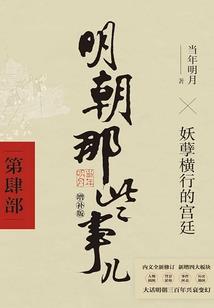 71年是农历几号