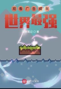 属牛老板找属龙员工好吗