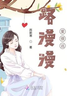 刘生肖姓名学