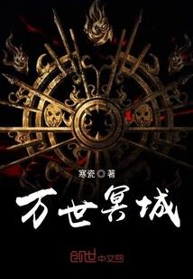 梦到埋死人是什么意思