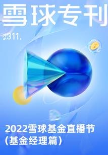 属猴的人和属什么绝配