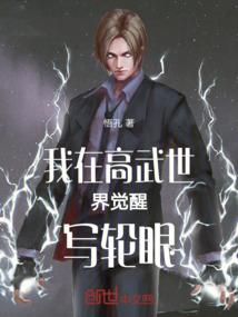 给小宝贝起名字