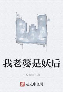 阴历生日阳历生日谁快