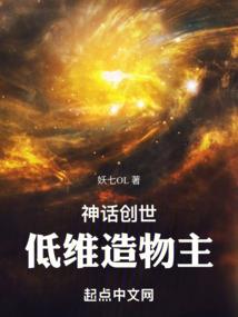运气的诱饵在线