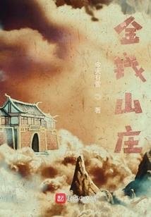 手相教程看财运图解