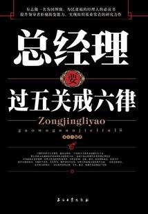 洞口阳历场