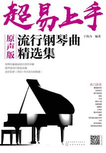 金带的多了会影响财运吗