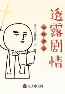属蛇属马的养几条鱼