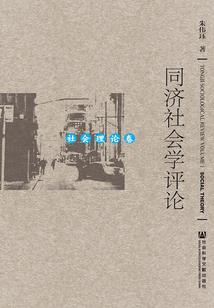 八字中土金分野