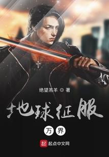 属虎和龙的爱情