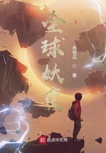 周公解梦破解梦见埋死人