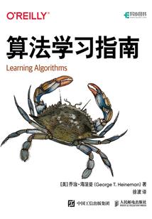 阳历2004年哪天立春