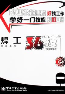 红朱砂聚宝盆寓意