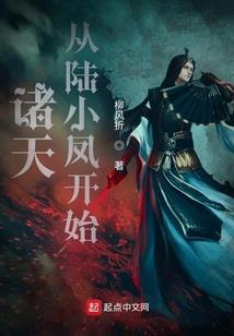 命运安排什么