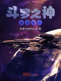 周公解梦做梦拾板栗