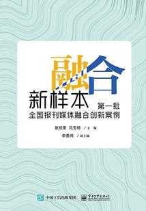 阴历正月十七寅时