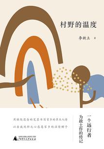 周公解梦免费周公解梦