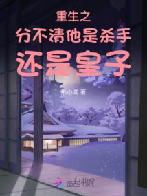 属兔23岁的财运