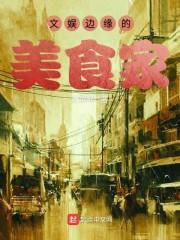 哪吒属兔吗