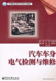 如何追属兔女
